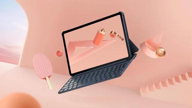 重构生态，深耕教育，华为MatePad拥抱产业互联网