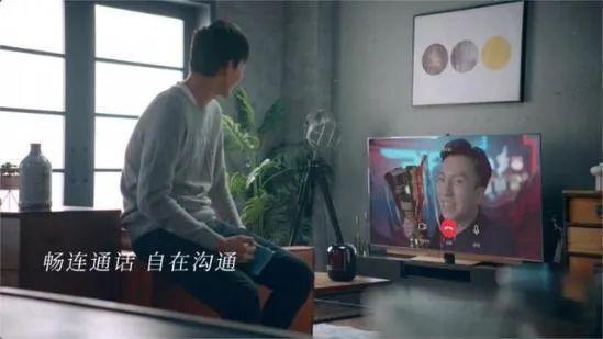 全场景智慧生活不是态度，是能力，华为无法低调