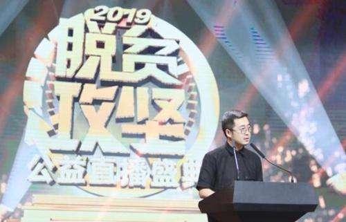 天猫总裁妻子怒斥网红张大奕后：蒋凡道歉，自愿接受内部调查