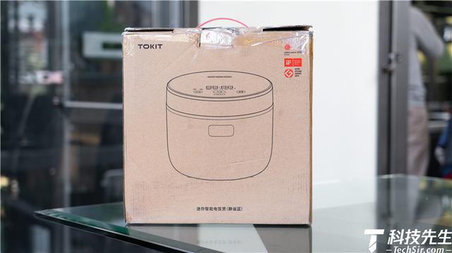 定位“轻生活”状态的年轻人：TOKIT智能电饭煲开箱