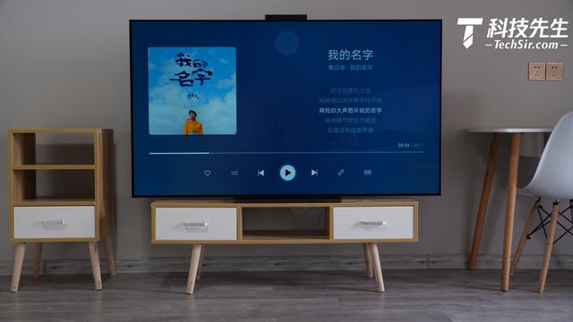 华为智慧屏 X65评测：创新工艺，业界最薄，交互牛，24999元不贵