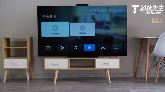 华为智慧屏 X65评测：创新工艺，业界最薄，交互牛，24999元不贵