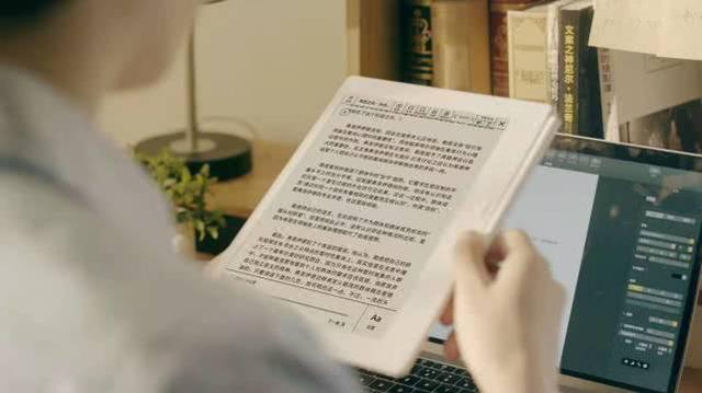 当AI遇见经典，讯飞智能本青春版、LAMY联名款发布