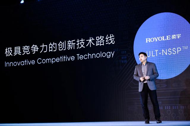 华为、三星、柔宇科技，折叠屏手机走向三足鼎立？