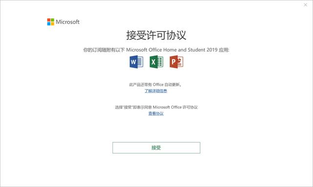体积小巧，专为办公设计，小米推出首款全面屏笔记本！