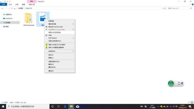 体积小巧，专为办公设计，小米推出首款全面屏笔记本！
