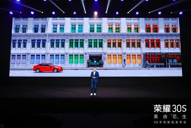 荣耀30S正式发布：麒麟820 5G SoC/6400万像素AI四摄/40W超级快充