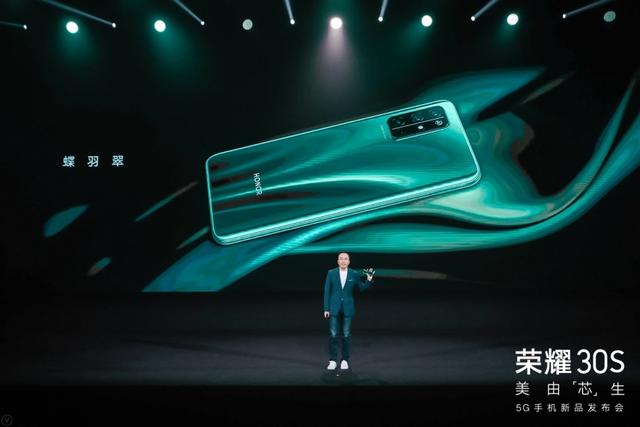 荣耀30S正式发布：麒麟820 5G SoC/6400万像素AI四摄/40W超级快充