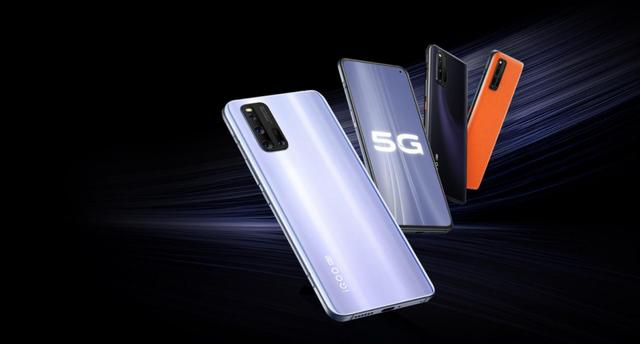 不碰瓷，不撕逼，iQOO 3是旗舰手机中的闪电侠