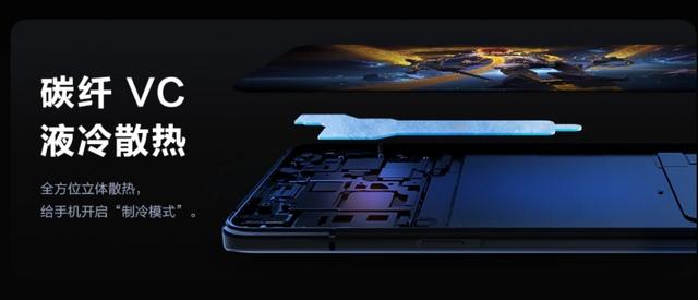 不碰瓷，不撕逼，iQOO 3是旗舰手机中的闪电侠