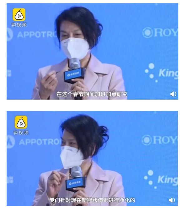 格力新冠病毒净化器售价12000元！称其可以杀灭新冠病毒