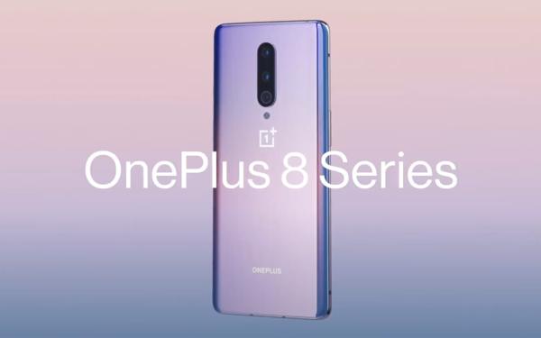 一加8正式发布！骁龙865+180g，国行价格或4500元起售