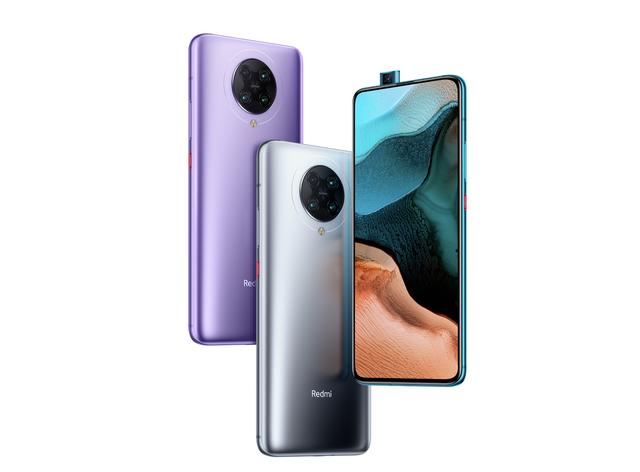 最超值的骁龙865旗舰！红米Redmi K30 Pro系列5G新机发布