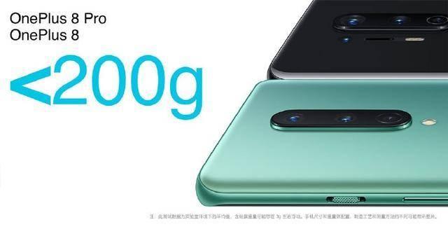 180g轻薄旗舰成稀品！刘作虎视频开箱一加8，揭秘它的诞生过程