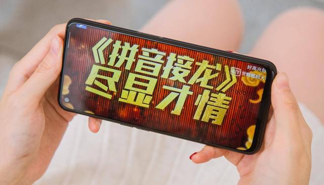 高颜值、长续航一个不少！1599元的A52简直不敢相信