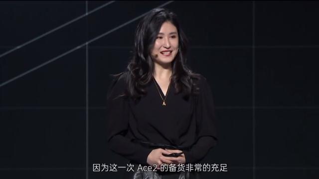 5G游戏手机市场格局再变，3999元的OPPO Ace2来了