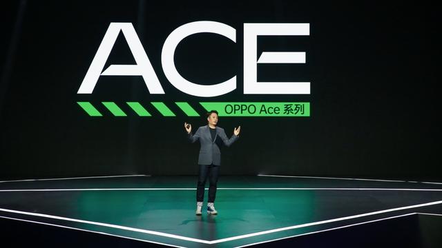 5G游戏手机市场格局再变，3999元的OPPO Ace2来了