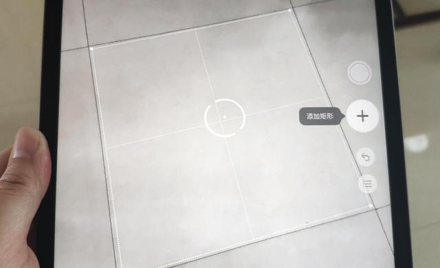 终于有点生产力的样子了！iPad Pro 2020版体验评测