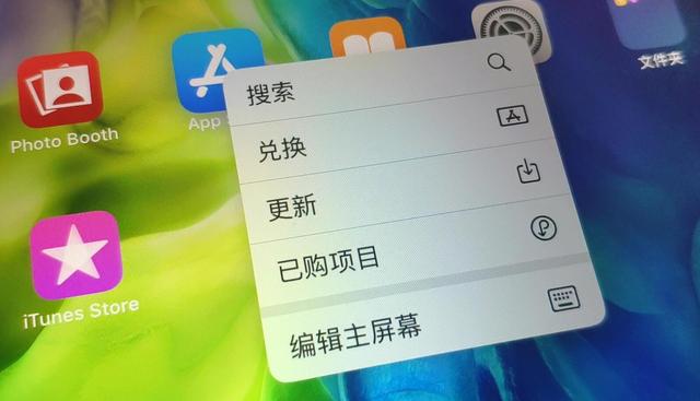 终于有点生产力的样子了！iPad Pro 2020版体验评测