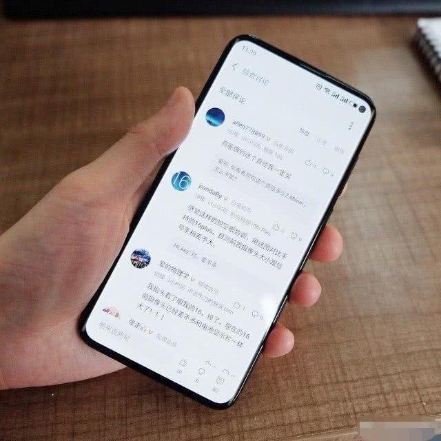 魅友果然没等错！魅族17全曝光：90Hz+无线充电，售价太感人