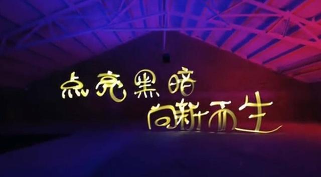 武汉解禁后的第一个周一！这座城市的电又充满了