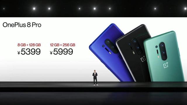 3999元起步！屏幕机皇一加8系列国内售价公布，明早10点即可购买