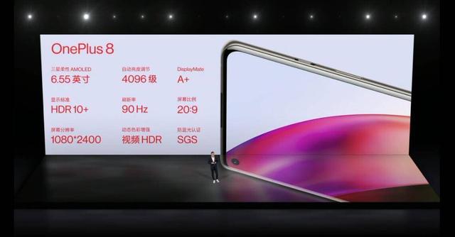 3999元起步！屏幕机皇一加8系列国内售价公布，明早10点即可购买