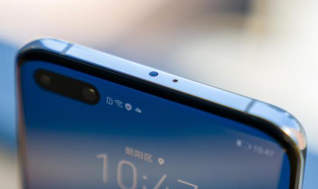 旗舰机除了顶级性能还需要什么？华为P40系列超感知影像打动了我