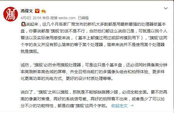 上半年全能机皇诞生，3K+65+最强三摄，Find X2系列名副其实