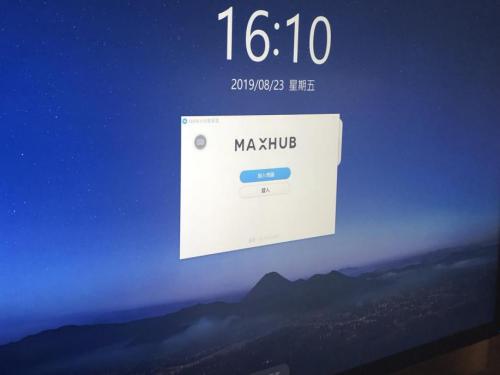 还在为写在墙上画在身上烦恼？会议平板让孩子自由表达