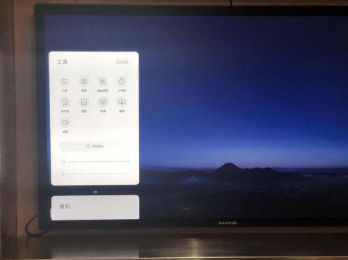 还在为写在墙上画在身上烦恼？会议平板让孩子自由表达