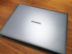 解决同价位笔记本三大痛点！华为新款MateBook 14体验评测