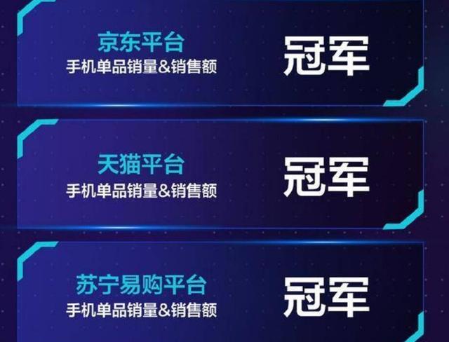 3599元值不值？realme真我X50 Pro首批评价出炉，这几点不得不服