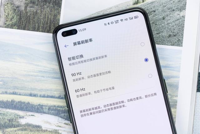 全系90Hz屏+65W超闪！realme真我X50 Pro刷新2020旗舰新门槛