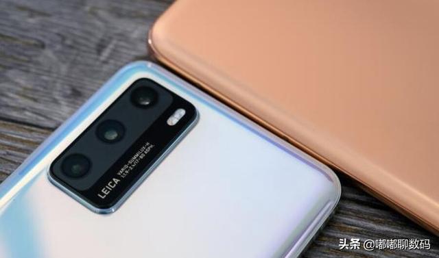 华为P40发布以后，本来想买Mate30的用户可能犹豫了