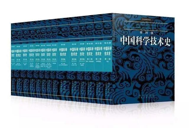 一套送给青少年的中国传统科技史，也是许多成年人的知识痛点