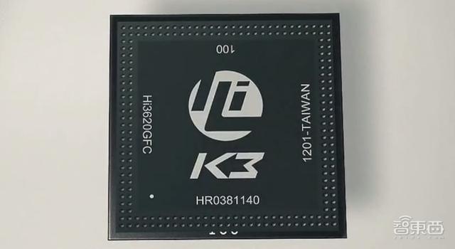 三星苹果核心技术的血与泪！10年打底千亿投入，背后狠招你学不来