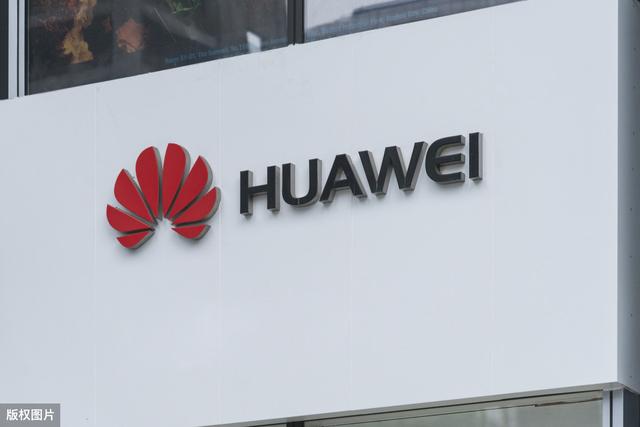 华为、意法半导体将联合设计芯片，加快自动驾驶技术发展