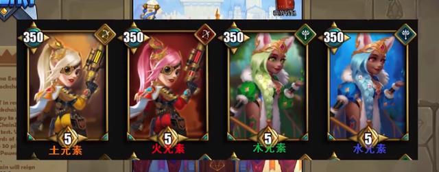 首款跨链游戏ChainZ Arena|，你应该了解一下