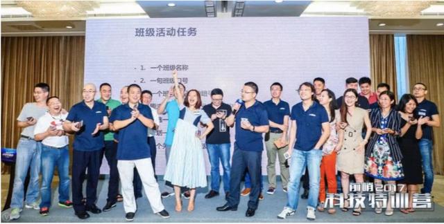 抓住科技红利 | 见识、行动、能力圈层