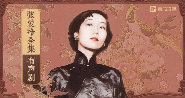 喜马拉雅，正在拯救年轻人的孤独感