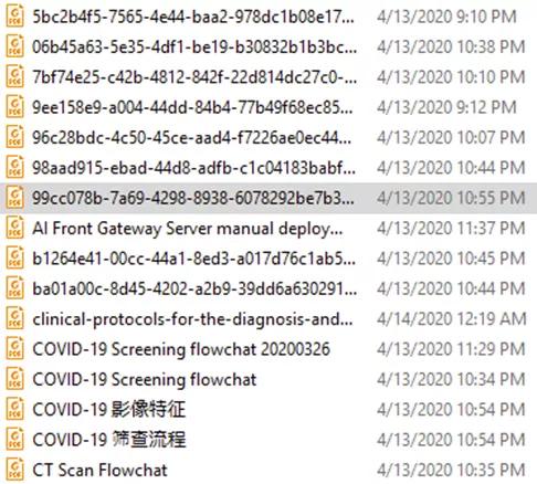 新冠检测系统用户数据被非法出售?国内首家AI医疗公司遭黑客入侵