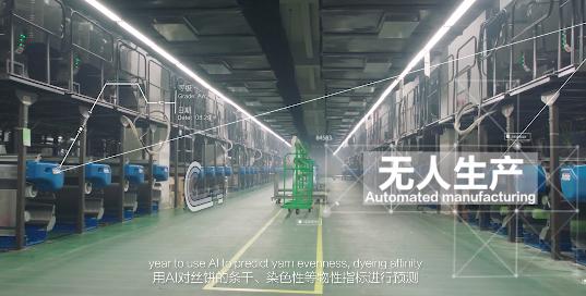 数字新动能⑥｜一个平台赋能多个领域，华为云要做工业互联网“黑土地”