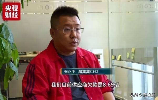 中概股上市增长魔咒：达内科技5年累计虚报6.3亿营收