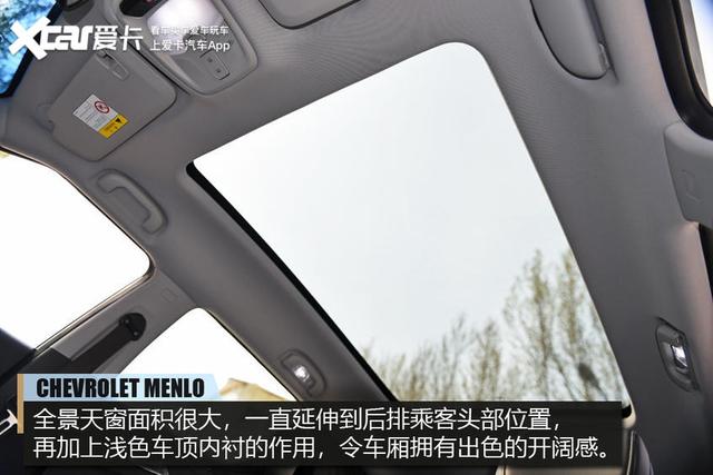 为合资电动车正名？跨界雪佛兰畅巡极限续航实测跑出401km