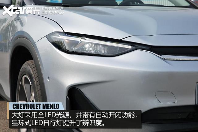 为合资电动车正名？跨界雪佛兰畅巡极限续航实测跑出401km