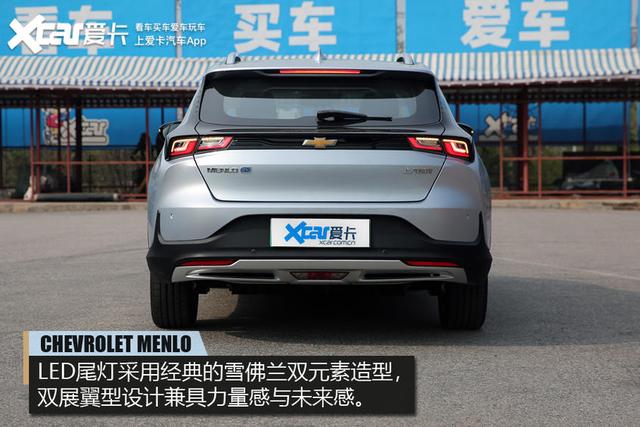 为合资电动车正名？跨界雪佛兰畅巡极限续航实测跑出401km