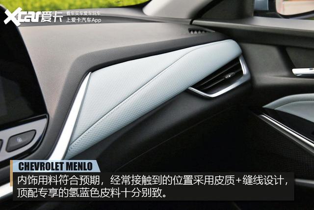 为合资电动车正名？跨界雪佛兰畅巡极限续航实测跑出401km