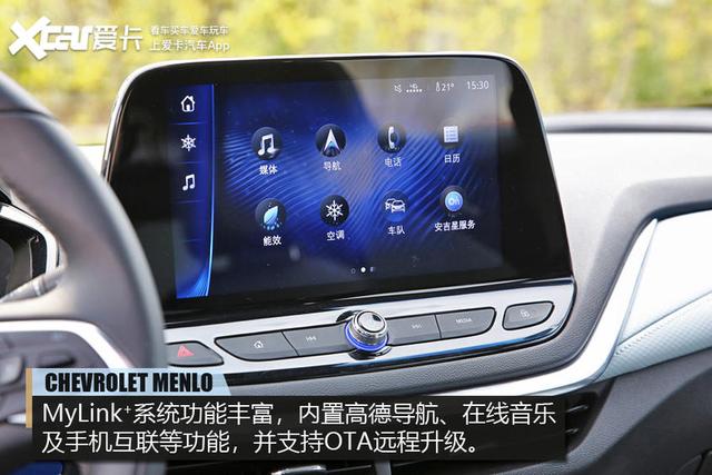 为合资电动车正名？跨界雪佛兰畅巡极限续航实测跑出401km