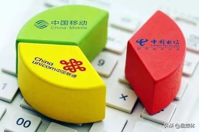 三大运营商Q1净利润集体下滑，5G消息商用前景暗淡